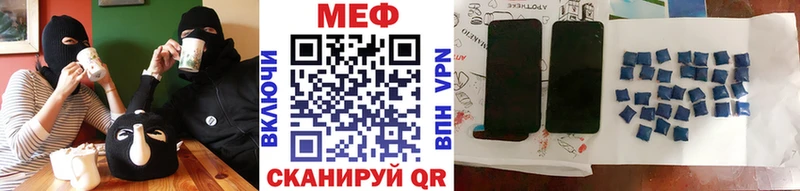 Где купить наркотики Павловская Кокаин Марихуана Меф АМФЕТАМИН Гашиш НБОМе APVP