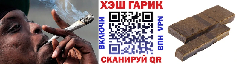 ГАШ убойный Павловская