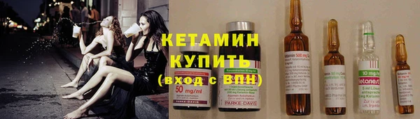 спиды Мегион