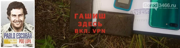 каннабис Алзамай