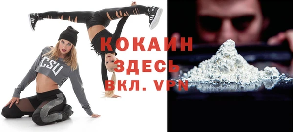 стафф Алексеевка