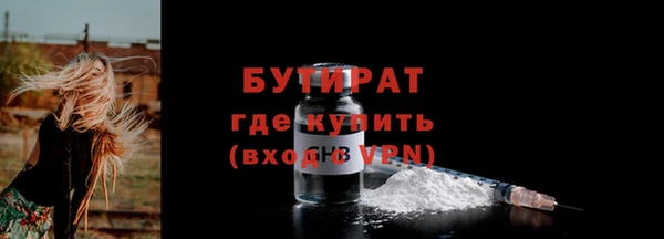 хмурый Орехово-Зуево