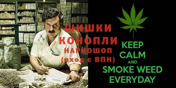 каннабис Алексин